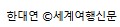 에디터 사진